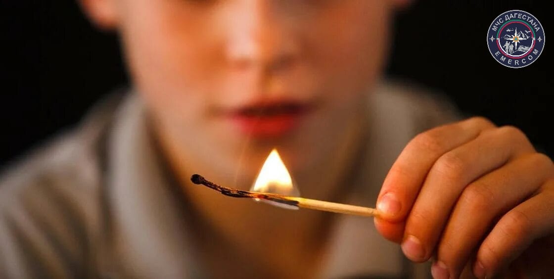 Пожарная  безопасность детей - напоминание родителям!